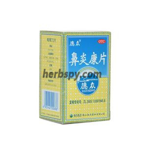 Bi Yan Kang Pian for chronic rhinitis and allergic rhinitis